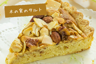 イメージ：手作りスイーツ(2)