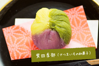 イメージ：手作りスイーツ(4)